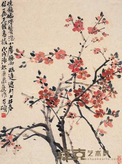 吴昌硕 署年：戊戌（1898） 桃之夭夭 镜框 36×28cm